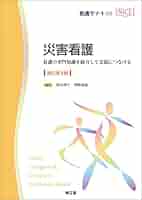 41cYYPdj+BL._AC_SY200_QL15_.jpg
